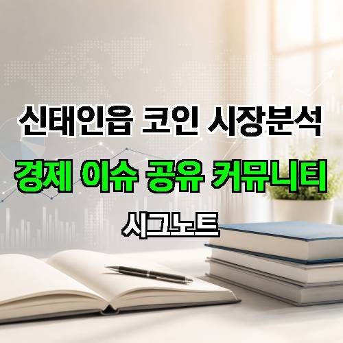 게시판 이미지 4265