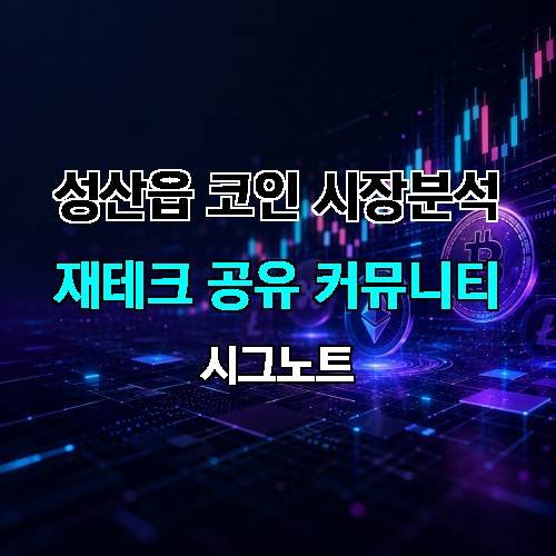 게시판 이미지 4311