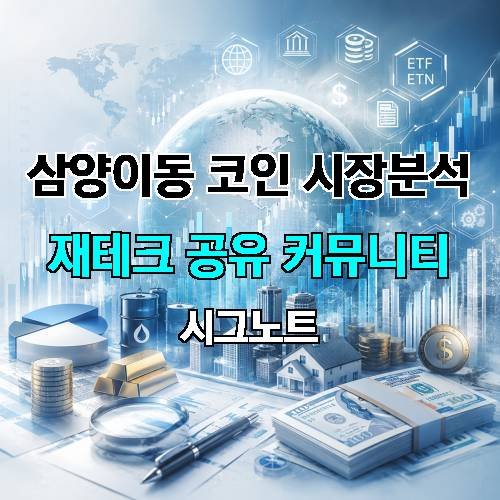 게시판 이미지 4339