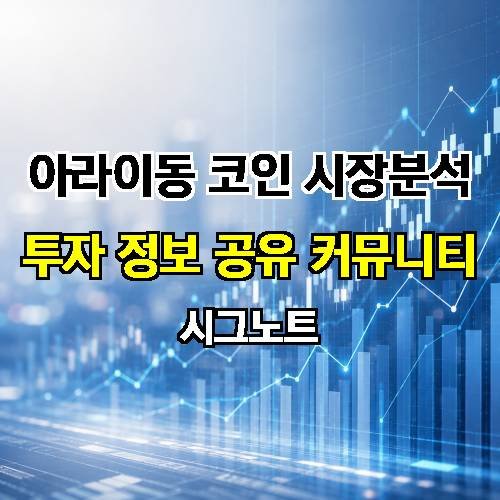 게시판 이미지 4341