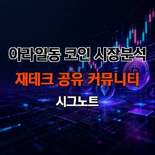 게시판 이미지 4342