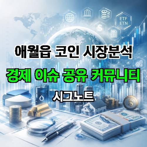 게시판 이미지 4343