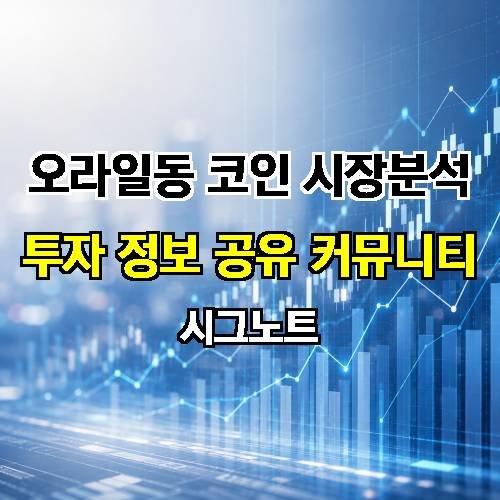 게시판 이미지 4349