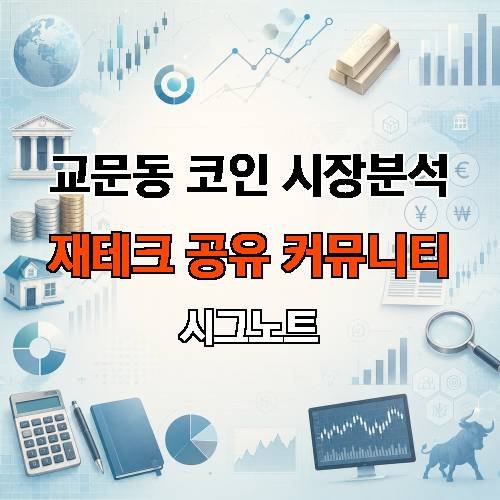 게시판 이미지 435