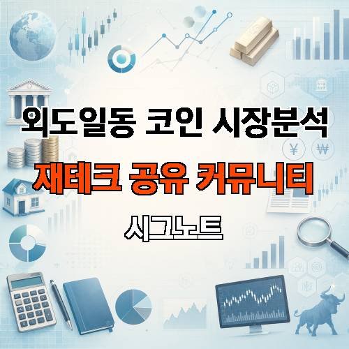 게시판 이미지 4351