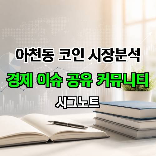 게시판 이미지 438