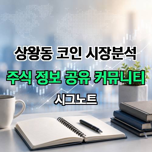 게시판 이미지 4393