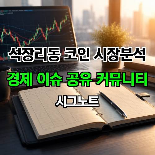 게시판 이미지 4394
