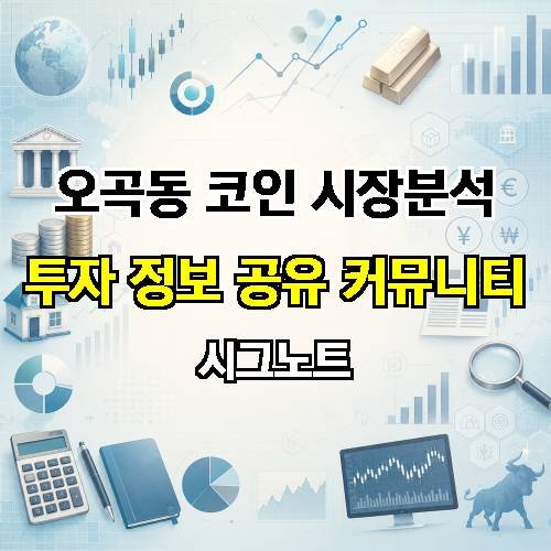 게시판 이미지 4401