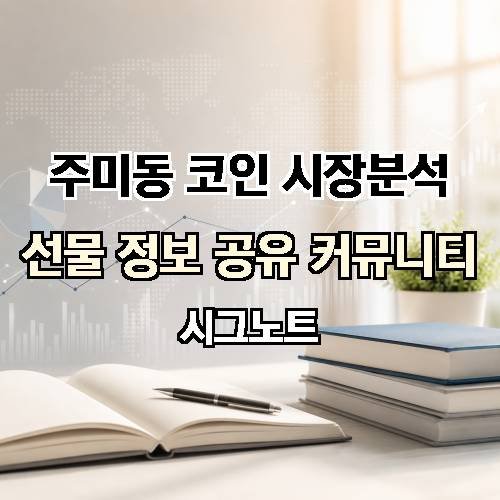 게시판 이미지 4411