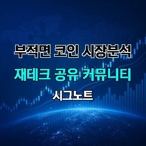 게시판 이미지 4440