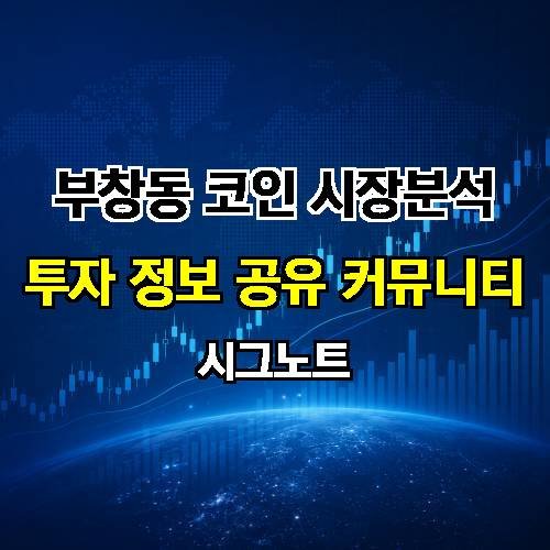 게시판 이미지 4441