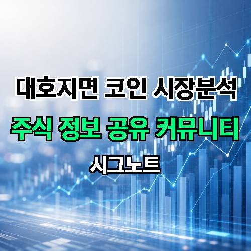 게시판 이미지 4456