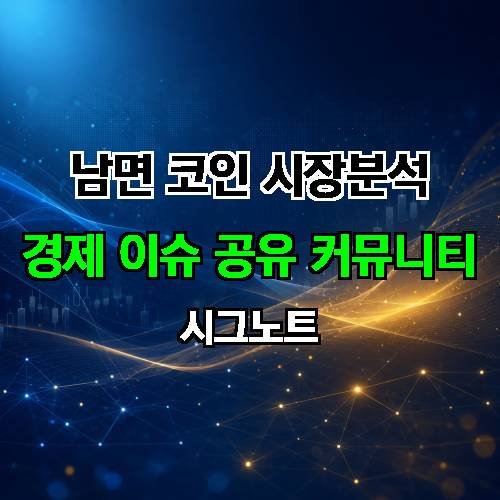 게시판 이미지 4500