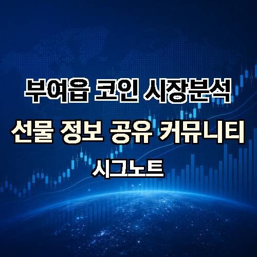 게시판 이미지 4502
