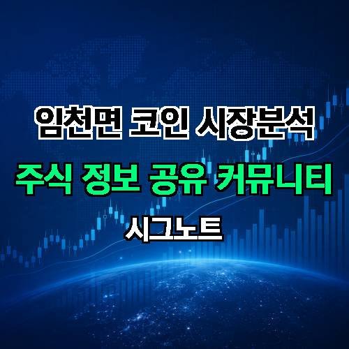 게시판 이미지 4509