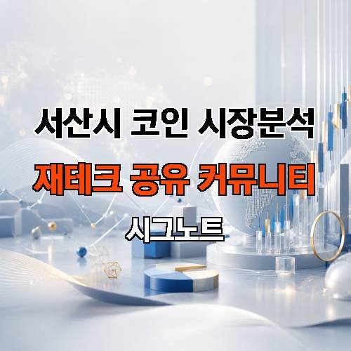 게시판 이미지 4514