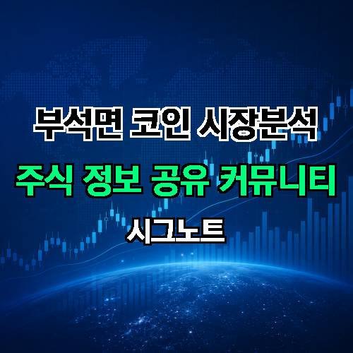 게시판 이미지 4520