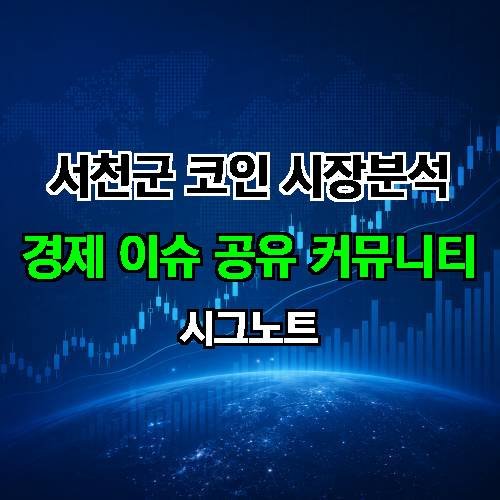 게시판 이미지 4539
