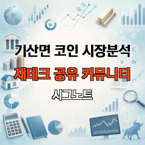 게시판 이미지 4540