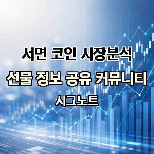 게시판 이미지 4545