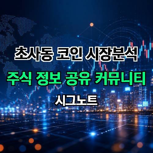 게시판 이미지 4581