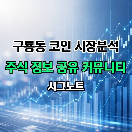 게시판 이미지 4600