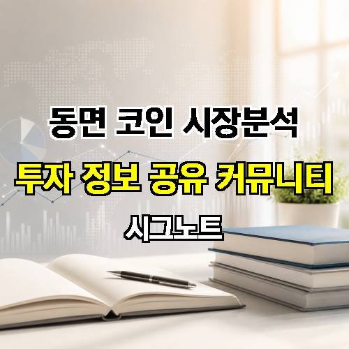 게시판 이미지 4604