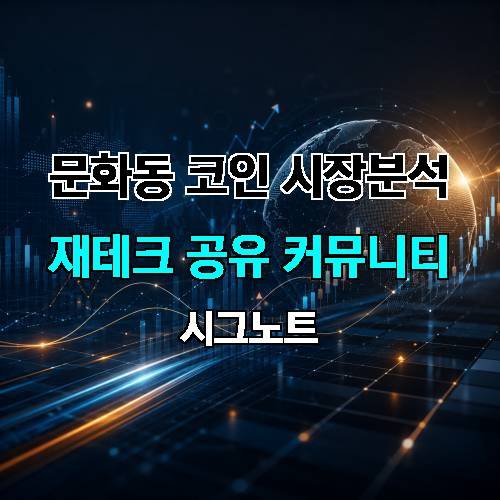 게시판 이미지 4606