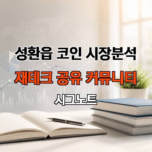 게시판 이미지 4635