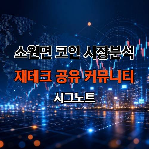 게시판 이미지 4658