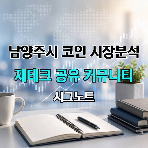 게시판 이미지 467