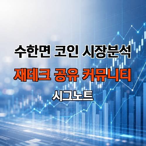 게시판 이미지 4704