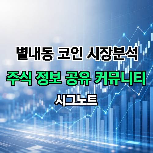 게시판 이미지 471