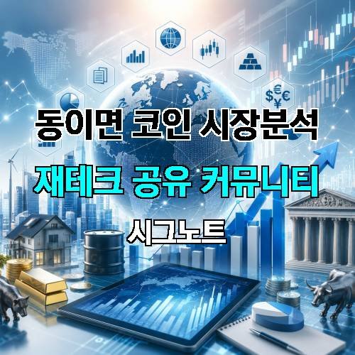 게시판 이미지 4724
