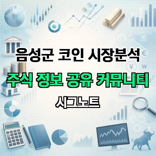 게시판 이미지 4731
