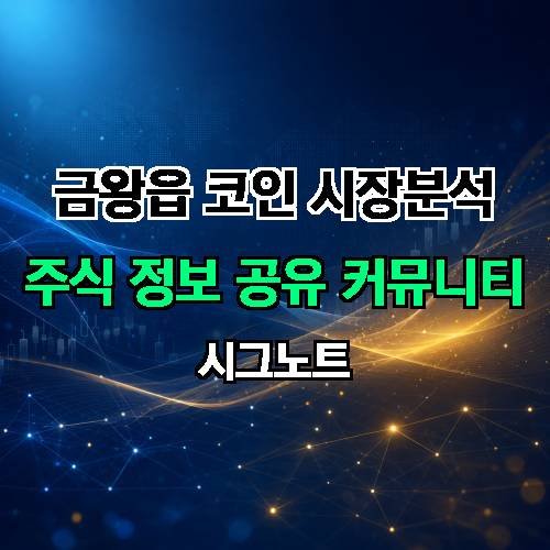 게시판 이미지 4733