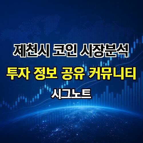 게시판 이미지 4741