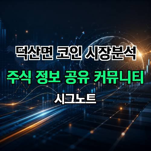 게시판 이미지 4749