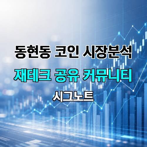 게시판 이미지 4750