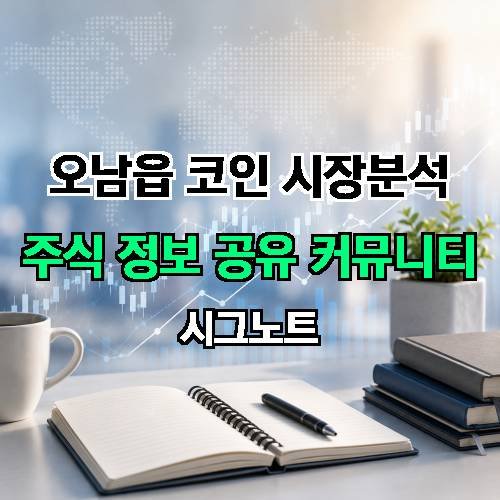 게시판 이미지 476