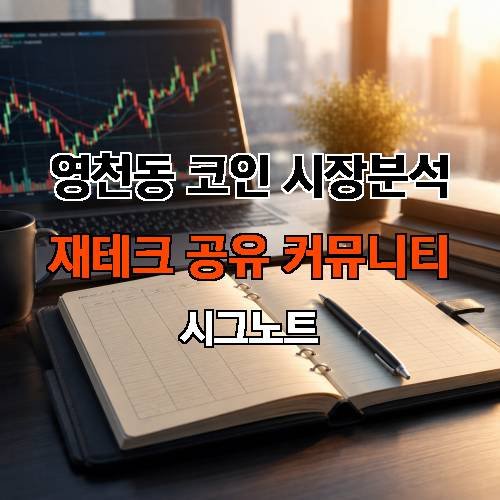 게시판 이미지 4764