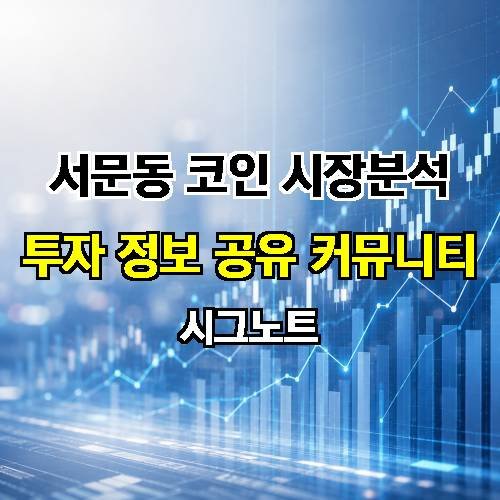 게시판 이미지 4801