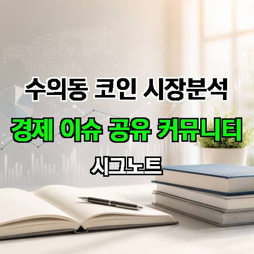 게시판 이미지 4864