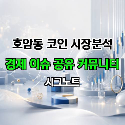 게시판 이미지 4921