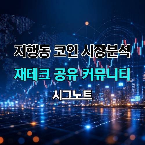 게시판 이미지 498