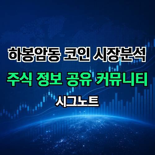 게시판 이미지 500