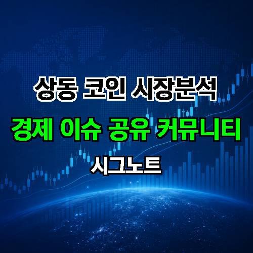 게시판 이미지 521