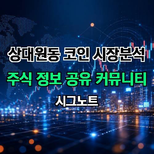 게시판 이미지 571