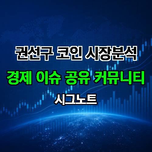 게시판 이미지 578
